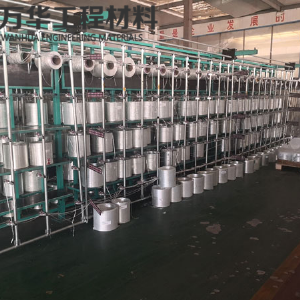 生產(chǎn)設(shè)備